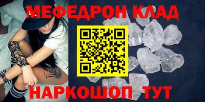 альфа пвп Среднеуральск