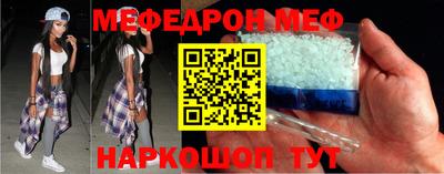 альфа пвп Среднеуральск