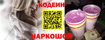 эйфоретик Тара