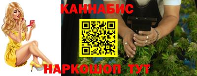 эйфоретик Тара