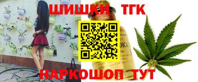эйфоретик Тара