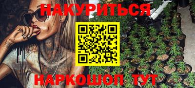 эйфоретик Тара
