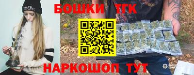 мет Ставрополь