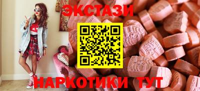 стафф Тверь