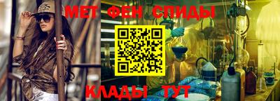 стафф Тверь
