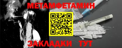 стафф Тверь