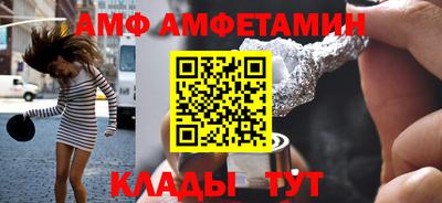 эйфоретик Тара