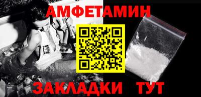 стафф Тверь