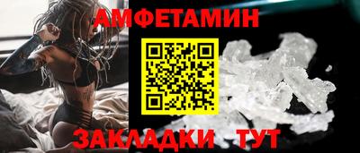 альфа пвп Среднеуральск