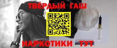 альфа пвп Среднеуральск