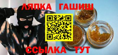 альфа пвп Среднеуральск