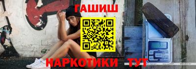 стафф Тверь