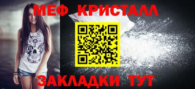 эйфоретик Тара