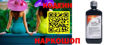 стафф Тверь