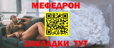 альфа пвп Среднеуральск